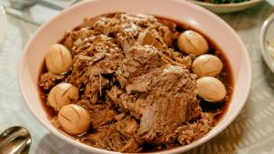Molly Yeh's Tepong Pork